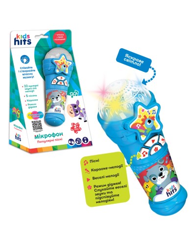 Мікрофон музичний 7х17х7 см, на батарейці, пісні, мелодії, у коробці 14х25,5х8 см, ТМ Kids Hits