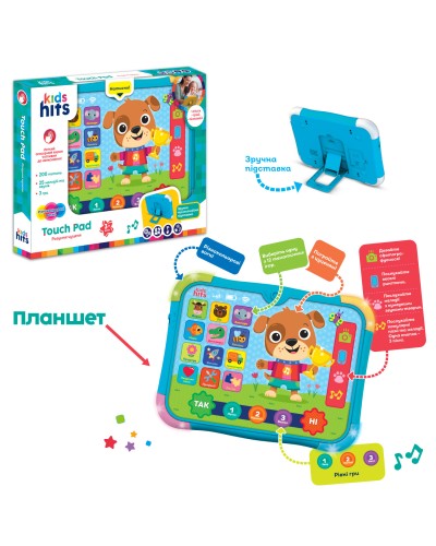 Планшет «Веселе цуценя», на батарейці, укр. мова навчання, 200 запитань по 12 темам, Kids Hits