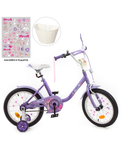 Велосипед «PROF1Ballerina», дитячий, 18 д, ліхтарик, дзвінок, дзеркало, кошик, дод. колеса, бузковий