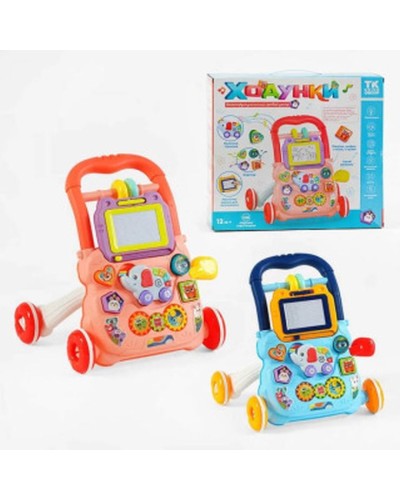 Каталочка-ходунки 40х32х40,5 см з музикою та світлом, у копмлекті сортер, дощечка для малювання, рухомі деталі, на батарейці, в асортименті, у коробці 36х33х11 см