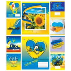 Зошит, 48 аркушів, клітинка, «Україна мікс», ТМ Тетрада