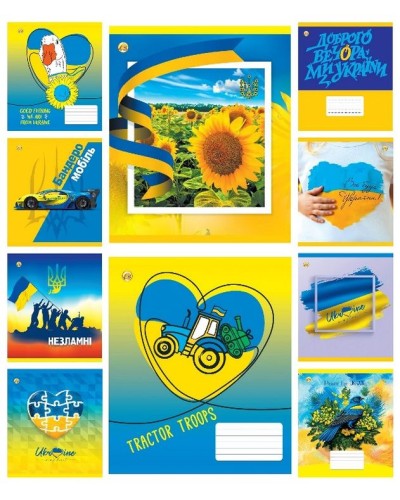 Зошит, 48 аркушів, клітинка, «Україна мікс», ТМ Тетрада