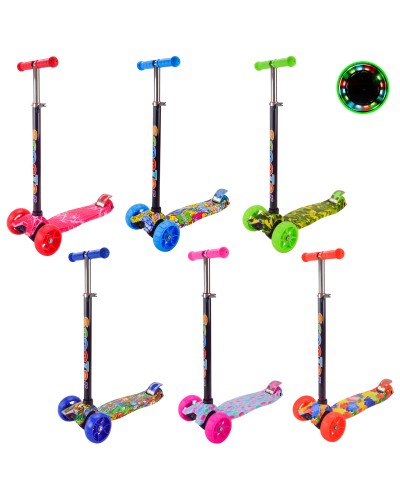Самокат дитячий 4-колісний, колеса PU, світяться, в асортименті