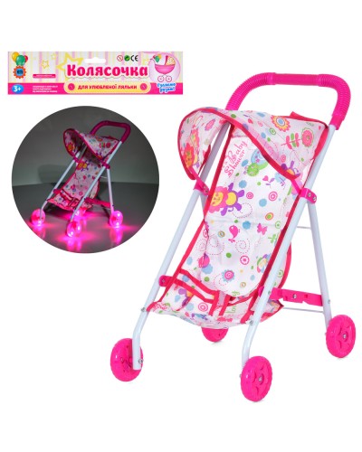 Коляска для ляльки 43х38х27 см металева зі світлом, прогулянкова, на батарейці, у пакеті 23х6х56 см