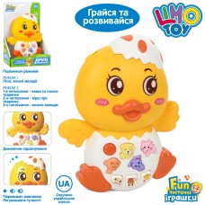 Піаніно «FT» 15 см, навчальне, гойдалка, музика, звук, світло, звуки тварин, 2 режими роботи