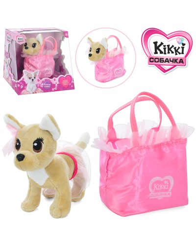 Собачка «Кіккі» 22 см музична з українською озвучкою та сумочкою, на батарейці, у коробці 29х27,5х19,5 см