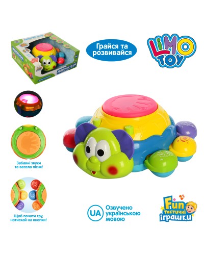 Сортер «Жук» 19 см навчальний з музикою та світлом, танцює, на батарейці, у коробці 25х25х10 см