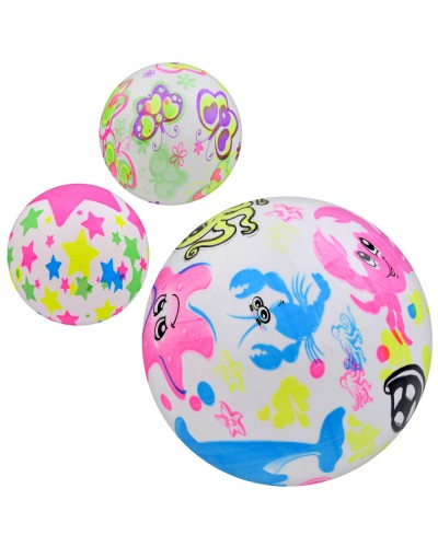 М'яч дитячий «Веселка» 9 дюймів з ПВХ вагою 48-52 г, в асортименті, у пакеті