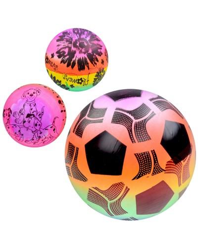 М'яч дитячий «Веселка», 9 дюймів, ПВХ, 57-63 г, в асортименті, у пакеті