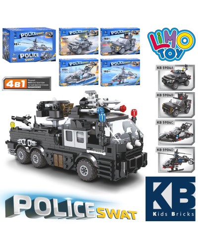 Конструктор «Поліція.Транспорт» від 163 деталей 4 в1, в асортименті, 4 види в дисплеї 32,5х22 см