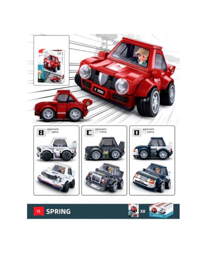 Конструктор «Авто серія. Машина» 1:40, від 156 дет., фігурка, в асортименті, 8 шт. в дисплеї, SLUBAN