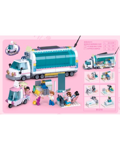 Конструктор «Рожева серія. Лікарня на колесах», «Кафе-морозиво на колесах», у коробці, SLUBAN