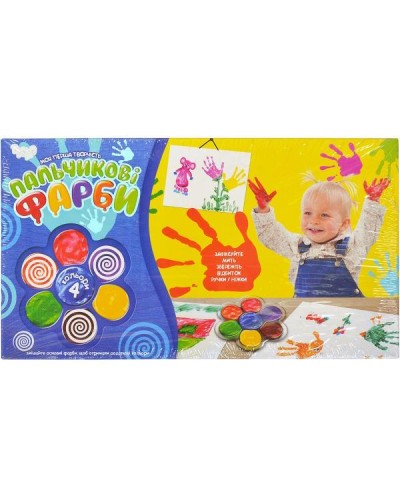 Фарби пальчикові «Моя перша творчість» на 4 кольори у коробці 27,5х15х3 см, ТМ Данко Тойс