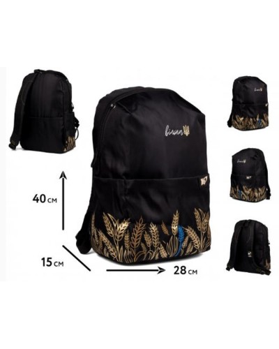 Рюкзак « Freedom» 40х28х15 см, ТМ YES