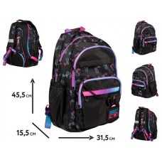 Рюкзак «Glamorous Bunny» 45,5х31,5х15,5 см, ТМ YES