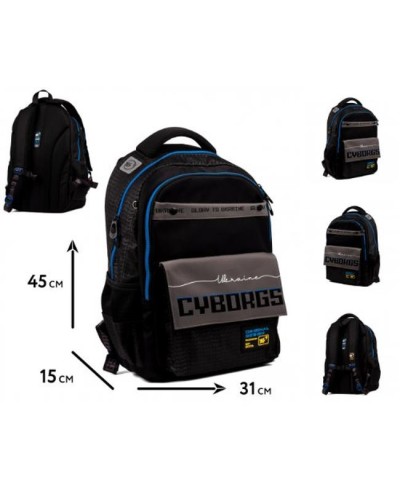 Рюкзак «Cyborgs» 45х31х15 см, ТМ YES