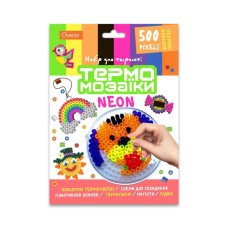 Набір для творчості «Набір термомозаїки 500 пікселів» неон, ТМ Апельсин