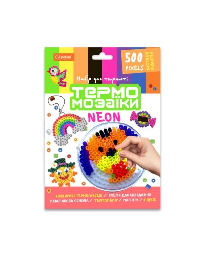 Набір для творчості «Набір термомозаїки 500 пікселів» неон, ТМ Апельсин