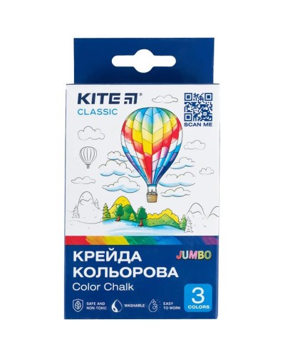 Крейда кольорова «Classic» 3 кольори, ТМ Kite