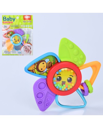 Брязкальце-гризунок «Квіточка» 12 см, в асортименті, у пакеті 15х18,5х2 см