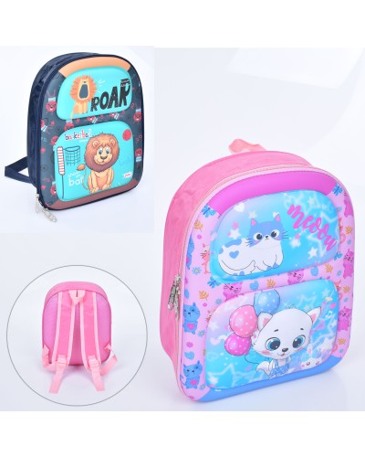 Рюкзак 25х30х7 см на 1 відділення на блискавці з 1 внутрішньою кишенею, в асортименті, у пакеті