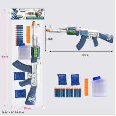 Іграшковий автомат 62 см стріляє поролоновими кулями, в асортименті, у пакеті 28х4х69 см