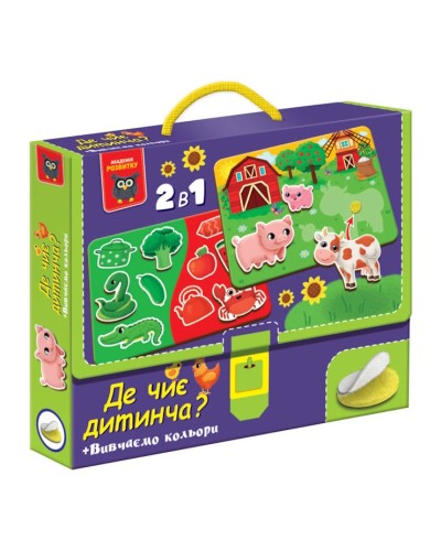 Гра розвиваюча «Де чиє дитинча? Вивчаємо кольори» на липучках з 52 елементів, у корробці 22,5х3,5х18,5 см, ТМ Vladi Toys
