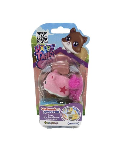 Інтерактивна іграшка «Happy Tails.Чарівний хвостик» 3х6 см їздить, на батарейці, в асортименті, 12 шт. у дисплеї