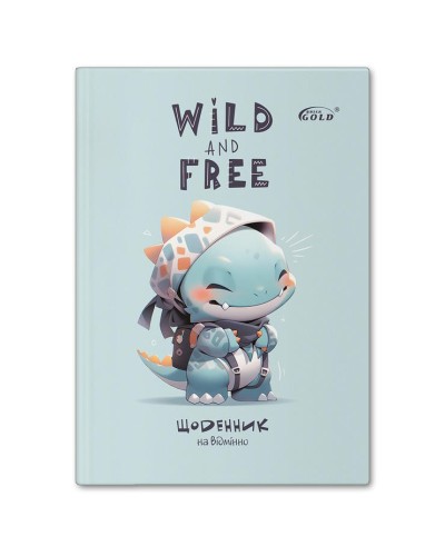 Щоденник «Динозаврик» №72147, ТМ Gold Brisk