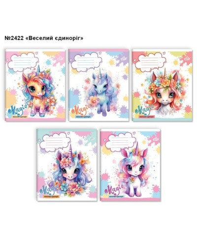 Зошит на 12 аркушів у косу лінію «Веселий єдинорiг» №2422, ТМ Brisk