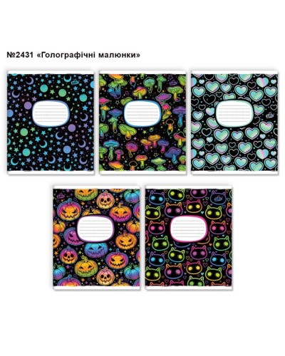 Зошит на 18 аркушів у клітинку «Голографiчнi малюнки» №2431, ТМ Brisk