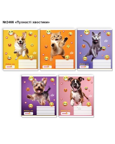 Зошит на 18 аркушів у лінію «Пухнастi хвостики» №2466, ТМ Brisk