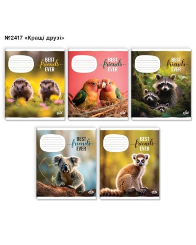 Зошит на 24 аркуші у клітинку «Кращі друзi» №2417, ТМ Brisk