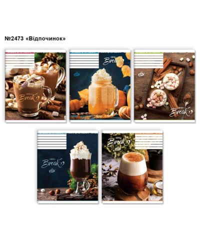 Зошит на 36 аркушів у клітинку «Відпочинок» №2473, ТМ Brisk