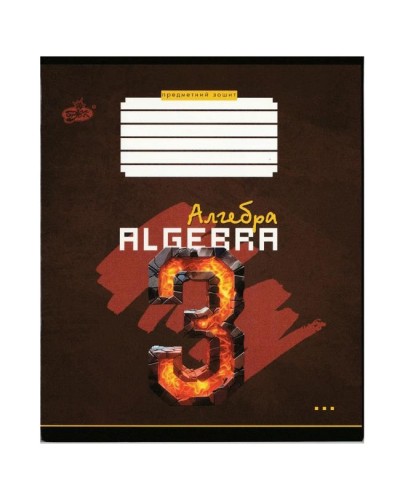 Зошит на 48 аркушів «Предметний» №9, ТМ Brisk