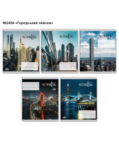 Зошит на 60 аркушів у клітинку «Міський пейзаж» №2454, ТМ Brisk