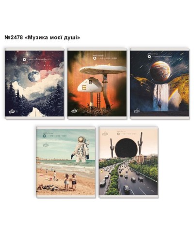 Зошит на 60 аркушів у клітинку «Музика моєї душi» №2478, ТМ Brisk