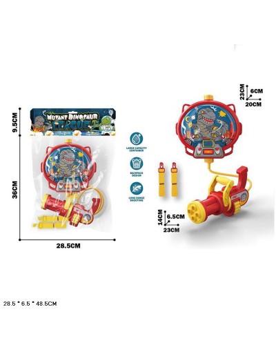 Іграшковий водяний пістолет з рюкзаком, у пакеті 45,5х28,5 см