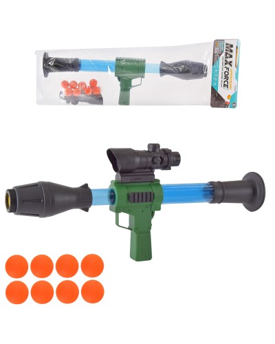 Іграшкова помпова зброя з 8 кулями, у пакеті 72х21,3 см