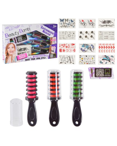 Набір стиліста з крейдою для волосся та наліпками-тату, у коробці 33х4х20,5 см