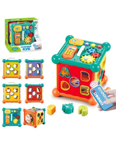 Куб-сортер навчальний з музикою та світлом, з таймером та пультом, на батарейці, у коробці 25,5х22,5