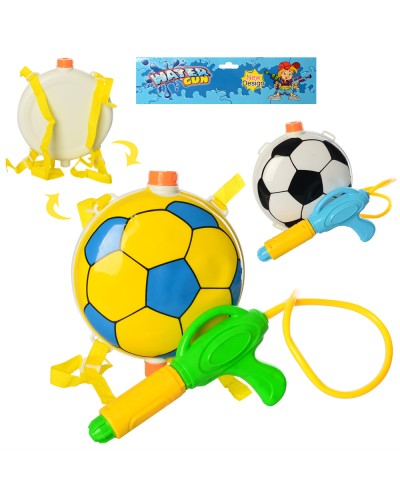 Іграшковий водний автомат 23 см помповий з балоном на плечі, у пакеті 25,5х35х8 см