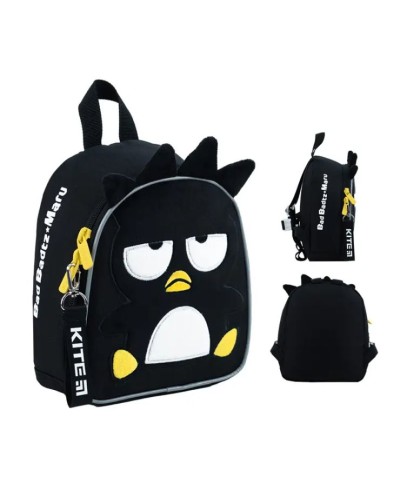 Рюкзак «HK» 22х20х9 см, Kite Kids