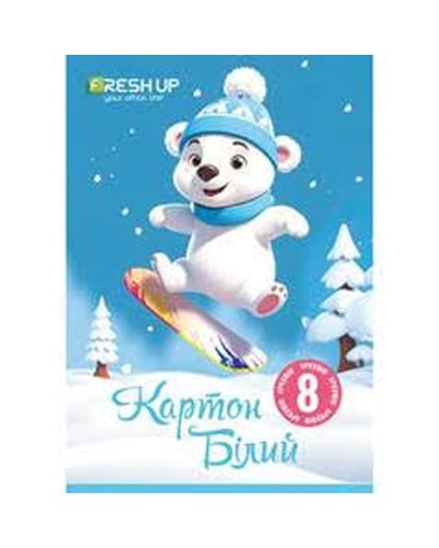 Картон білий А4 230 г/м2 8 аркушів, Fresh Up