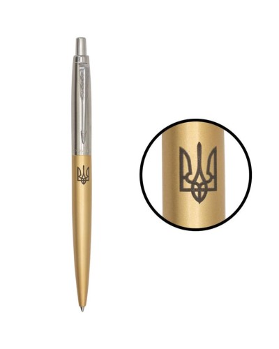 Ручка «Паркер Jotter XL Україна Matt Gold CT» з тризубом кулькова