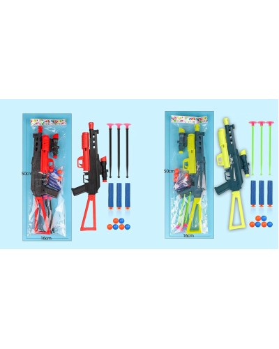 Іграшкова зброя з 6 кулями та 3 на присосці, в асортименті, у пакеті 50х16 см