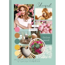 Блокнот «COLOR MOOD» А5 на 144 аркуші у лінію з твердою ламінованою обкладинкою, ТМ Рюкзачок