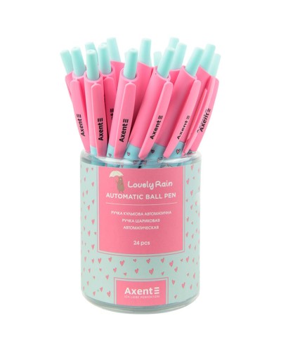 Ручка «Lovely rain» кулькова автоматична синя, ТМ Axent