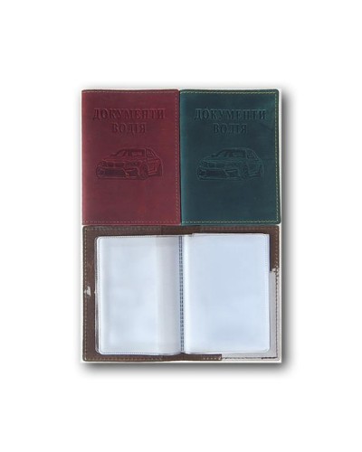 Обкладинка «Документи водія» зі шкіри 95х135 мм