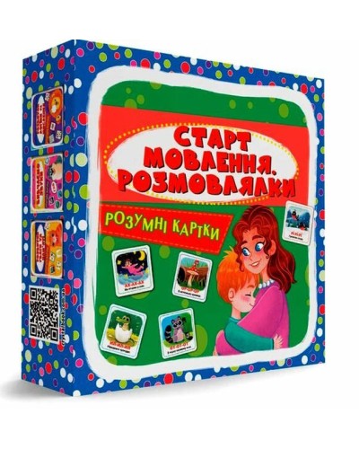 «Розумні картки. Старт мовлення. Розмовки» з 30 карток 10х10 см, ТМ Кристал Бук